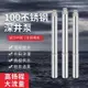 【三年質保】深井潛水泵家用井水220V不銹鋼高揚程深水小型吸水抽水泵三相380V