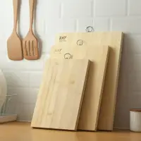 在飛比找ETMall東森購物網優惠-Home kitchen cutting board bam
