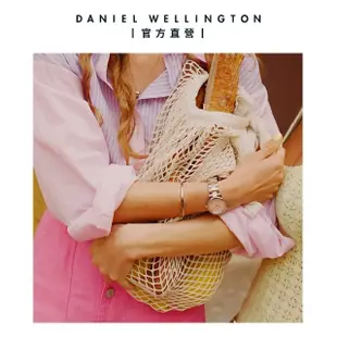 【Daniel Wellington】DW 手錶 Iconic Link Blush 36mm蜜桃粉精鋼錶 粉紅錶盤(DW00100536)