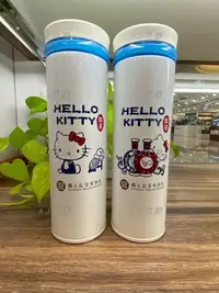 在飛比找Yahoo!奇摩拍賣優惠-Thermos膳魔師 JNO-500 Hello Kitty