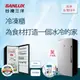 【SANLUX 台灣三洋】410L風扇式變頻無霜冷凍櫃 SCR-V420FA(變頻)