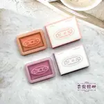 現貨 3CE 風格腮紅 NEW TAKE FACE BLUSHER  4.5G