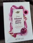 Dove Beauty Limited Edition Holiday Treat Bar Soap Frosted Plum Berry 5 OZ