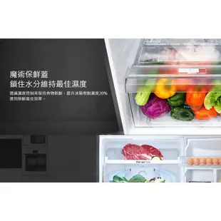 【晉城】GN-L307SV LG 直驅 變頻 上下門 冰箱 253L 樂金 星辰銀 電冰箱