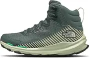 [THE NORTH FACE] Women's Vectiv Fastpack Futurelight Hiking Boot