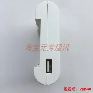 PISEN勝多功能USB充電器TSUC01LIP4WM電池《請湊》