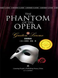 在飛比找樂天市場購物網優惠-【電子書】The Phantom of the Opera