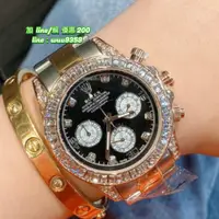 在飛比找蝦皮購物優惠-Rolex 勞力士 男女腕錶 精美石英錶 磚石表面+日曆時尚