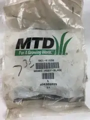 Genuine MTD 961-0168D Blade Brake Fits Bolens Troy-Bilt Huskee Ranch King White