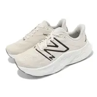 在飛比找PChome24h購物優惠-New Balance 紐巴倫 慢跑鞋 Fresh Foam