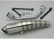 ADIO BWs125 BB-SHOT Muffler, Stainless Steel, Signus X Type 4, Inner Fender Stay Included