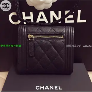 二手精品 CHANEL BOY 黑荔枝皮 金釦 短夾 大全配 巴黎入～