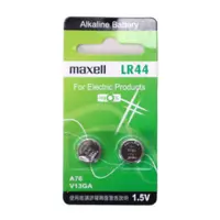 在飛比找蝦皮商城優惠-maxell 鹼性鈕釦型電池2入LR44【小北百貨】