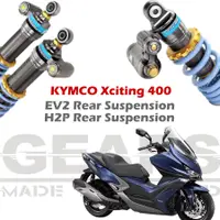 在飛比找蝦皮商城優惠-【GEARS集亞】KYMCO XCITING 400/XCI