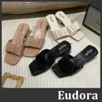 在飛比找蝦皮購物優惠-【Eudora】MIT台灣製 雲朵拖鞋 低跟拖鞋 方頭拖鞋 