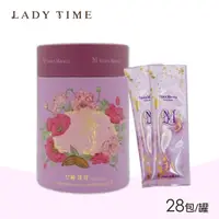 在飛比找PChome24h購物優惠-【Venus Miracle】女神可可PLUS⁺ 綜合酵素 