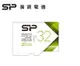 SP廣穎 MicroSD U1 V21 32GB彩色記憶卡(SP032GBSTHBU1V21)