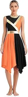 [Loodgao] Women's Worship Metallic Color Block Asymmetrical Hem Praise Dance Sleeveless Tunic