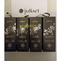 在飛比找蝦皮購物優惠-新升級2022版 JuliArt 極致控油胺基酸養髮液/深層