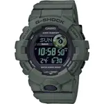 CASIO (卡西歐) G-SHOCK (G-SHOCK) 男士腕錶，型號GBD-800UC-3 [平行輸入商品]。