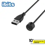 IBITS 小米5 磁吸充電線 小米手環 4 免拆款 充電夾 智能 USB 3代 充電線 30CM 50CM 100CM