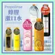 蜂膠漱口水 日本 Propolinse 蜂膠漱口水 漱口水 口腔護理 液體牙膏 600ml ORG《SD2921aa》