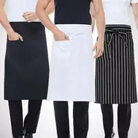 在飛比找樂天市場購物網優惠-圍裙 酒店廚師男士半身圍裙餐廳廚房專用白色半截防水防油工作服