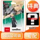 【任天堂】NS Switch amiibo 克勞德 2P色 任天堂明星大亂鬥系列