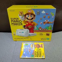 在飛比找蝦皮購物優惠-Wii U WIIU主機 白色 32G 瑪莉歐製作大師 同捆