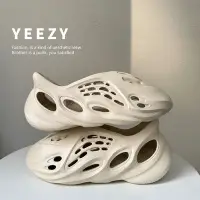 在飛比找Yahoo!奇摩拍賣優惠-[二手] ADIDAS YEEZY FOAM RUNNER 