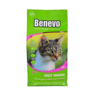 Benevo倍樂福 低敏素食成貓飼料 2kg 最新效期2025/3月 英國素食認證 素食貓飼料 Vegan純素【蝦幣回饋