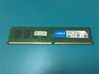 在飛比找Yahoo!奇摩拍賣優惠-美光 DDR4 2133 8G RAM 記憶體 單面