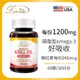 Lovita愛維他 南極極品磷蝦油1200mg(蝦紅素,Omega3) (6.3折)