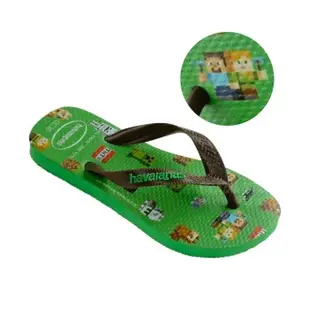 HAVAIANAS・童鞋・KIDS MINECRAFT系列・(型號：00019)・巴西集品