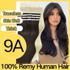 100% Real Remy Tape In Human Hair Extensions Remi Skin Weft Invisible FULL HEAD