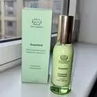 Full Size BNIB Tata Harper Superkind Fortifying Moisturizer 1.7fl.oz/50ml