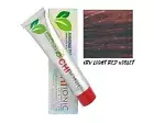 CHI Ionic Permanent Shine Hair Color Ammonia Free 3oz - CHOOSE COLOR