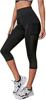 [Generic] Womens Yoga Pants Tummy Control High Waist Pants Lightweight Comfy Casual Workout Trousers with Pockets 2025 Trendy