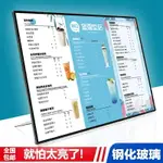 【新北現貨】【當天出貨】發光菜單展示牌 奶茶店燈箱點餐牌價目表設計桌面臺卡吧臺廣告LED