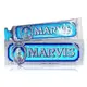 MARVIS 牙膏-85g/條(海洋薄荷-藍) [大買家]