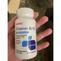 在飛比找蝦皮購物優惠-GNC vitamin B