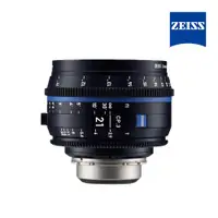 在飛比找CS EMART優惠-【預購】【蔡司】ZEISS CP.3 CP3 21mm T2