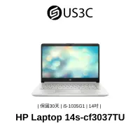 在飛比找蝦皮商城優惠-HP Laptop 14s-cf3037TU 14吋 FHD