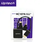 UPTECH HC107A HDMI TO VGA影音轉換器