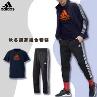 在飛比找momo購物網優惠-【adidas 愛迪達】秋季限定套裝 兩件組(休閒T恤+經典