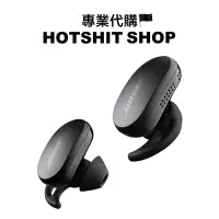 在飛比找蝦皮購物優惠-HS⚑ Bose QuietComfort Earbuds 