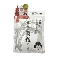 在飛比找比比昂日本好物商城優惠-蘆屋化妝品 舞姬 酒粕 美白 面膜 10片