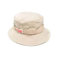 在飛比找iOPEN Mall優惠-KENZO 側標Logo細節米白色漁夫帽 BEIGE CAS