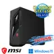 msi微星 Infinite S3 13-845TW電競桌機(i7-13700F/32G/GTX1650/512G SSD/Win11-32G特仕版)