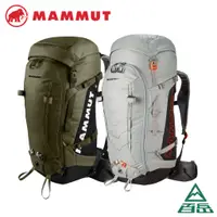 在飛比找蝦皮商城優惠-[Mammut 長毛象]Trion Spine 50 登山背